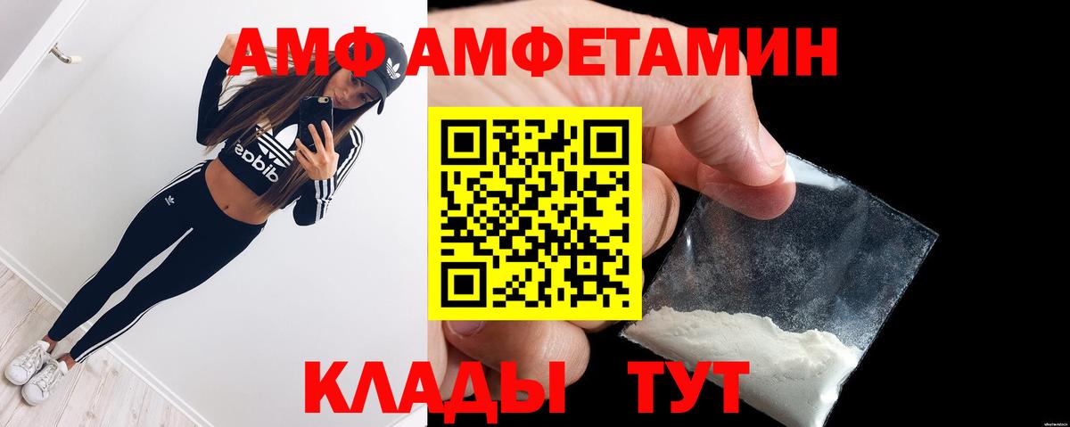 ГАШИШ  Вход с VPN  ЭКСТАЗИ  Мефедрон   Где продают наркотики?  ГАШИШ  Зеленокумск  Конопля 