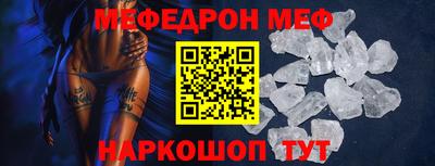кокс Лесосибирск