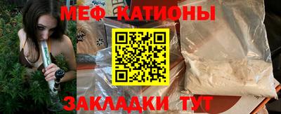 кокс Лесосибирск