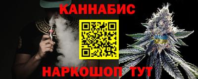 MESCALINE Ликино-Дулёво
