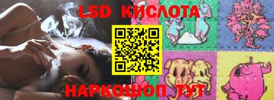 mdpv Мариинск