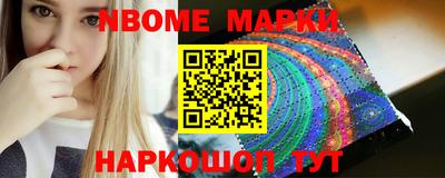 кокс Лесосибирск
