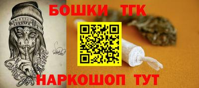 кокс Лесосибирск