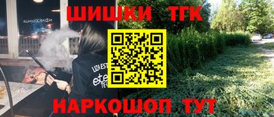 кокс Лесосибирск