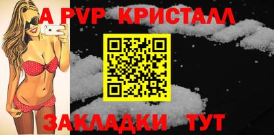 кокс Лесосибирск