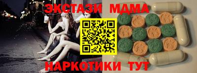 кокс Лесосибирск