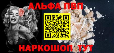 MESCALINE Ликино-Дулёво