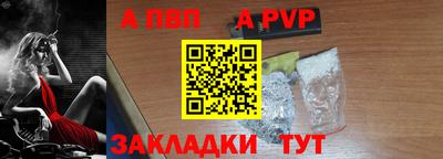 MESCALINE Ликино-Дулёво