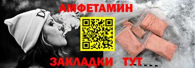 MESCALINE Ликино-Дулёво