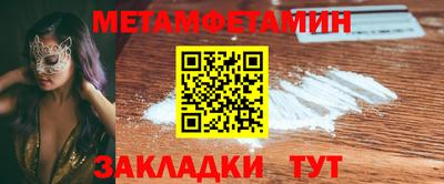 кокс Лесосибирск