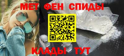 каннабис Ливны