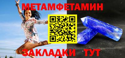 кокс Лесосибирск