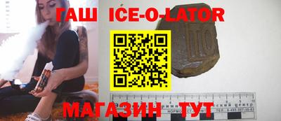 кокс Лесосибирск