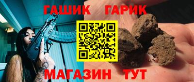 MESCALINE Ликино-Дулёво