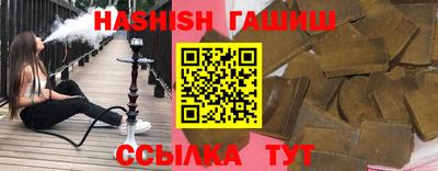 MESCALINE Ликино-Дулёво