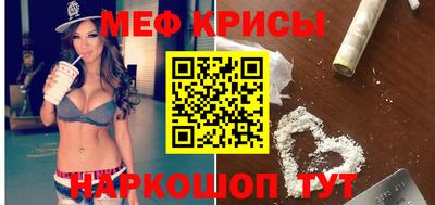 каннабис Ливны