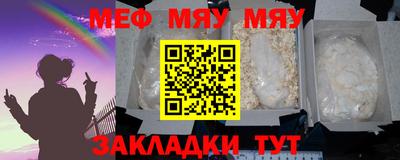 каннабис Ливны