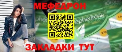 кокс Лесосибирск
