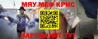 кокс Лесосибирск